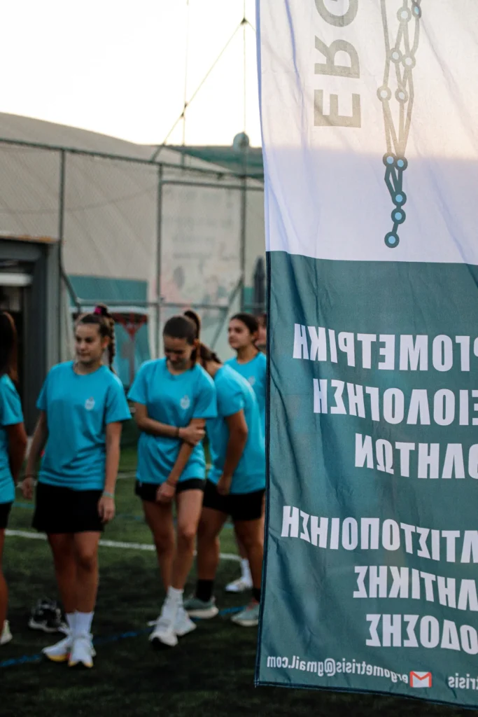 ergometrisis-athletes