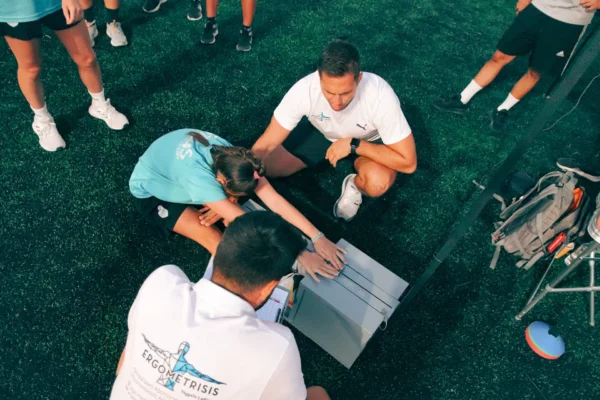 ergometrisis-field ergometrisis-field